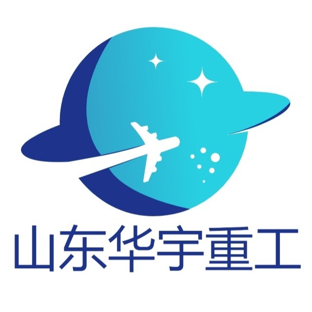 Shandong Huayu Heavy Industry Machinery Co., Ltd - Company Logo