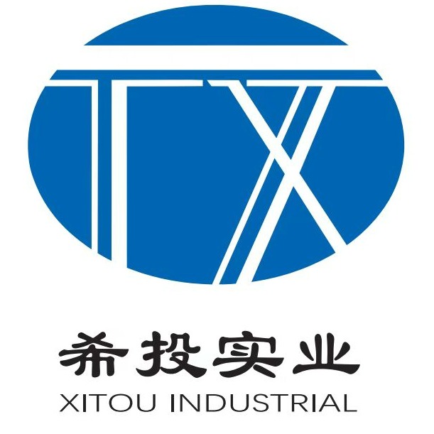 上海希投实业发展有限公司