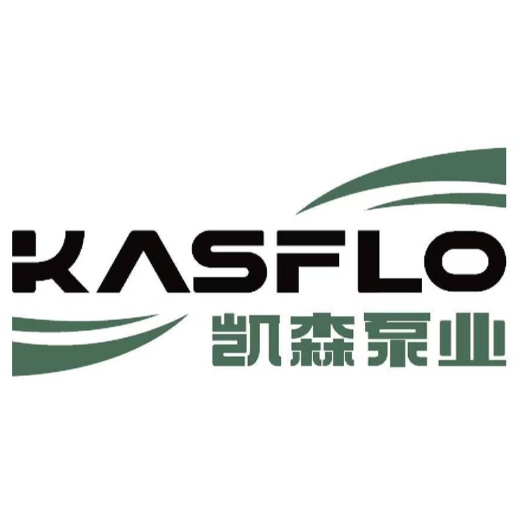 安徽凯森泵业股份有限公司 - 公司logo