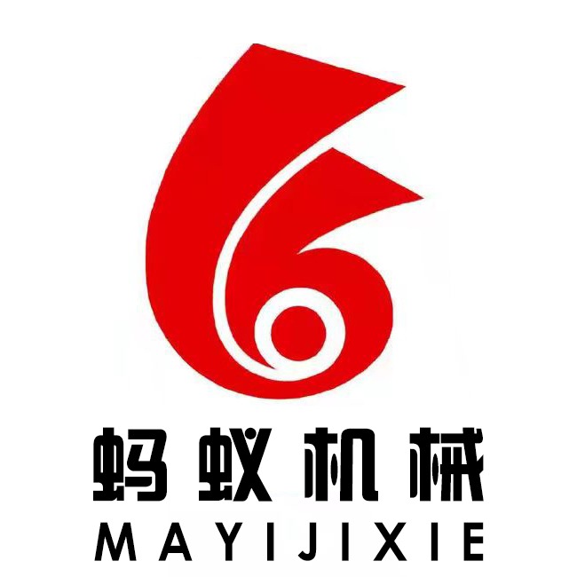 山东蚂蚁机械有限公司头像