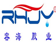 深圳市容海科技有限公司