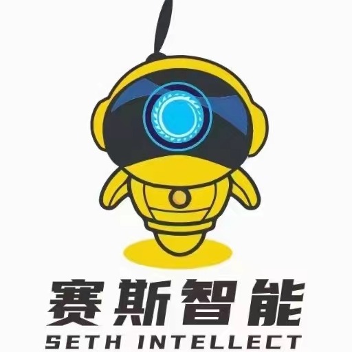 济南赛斯智能装备有限公司