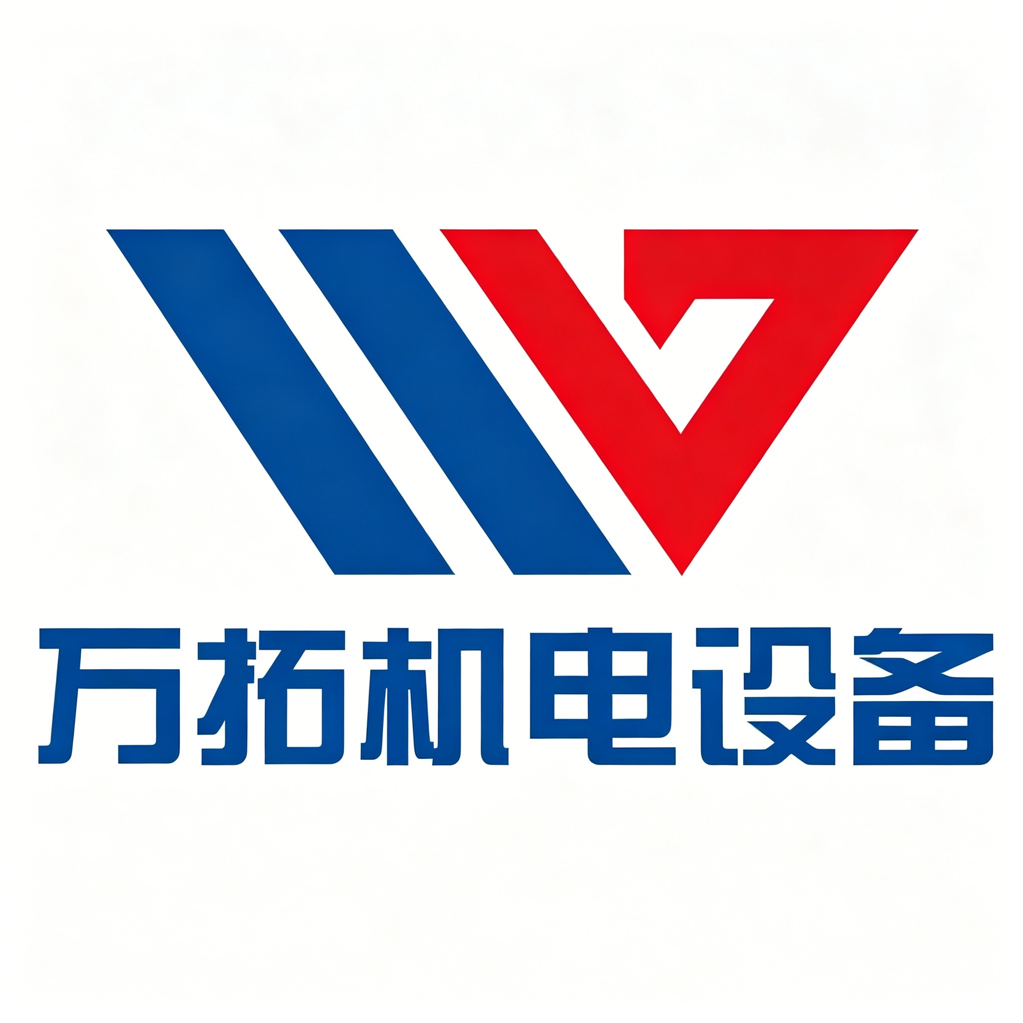 常州万拓机电设备有限公司 - 公司logo
