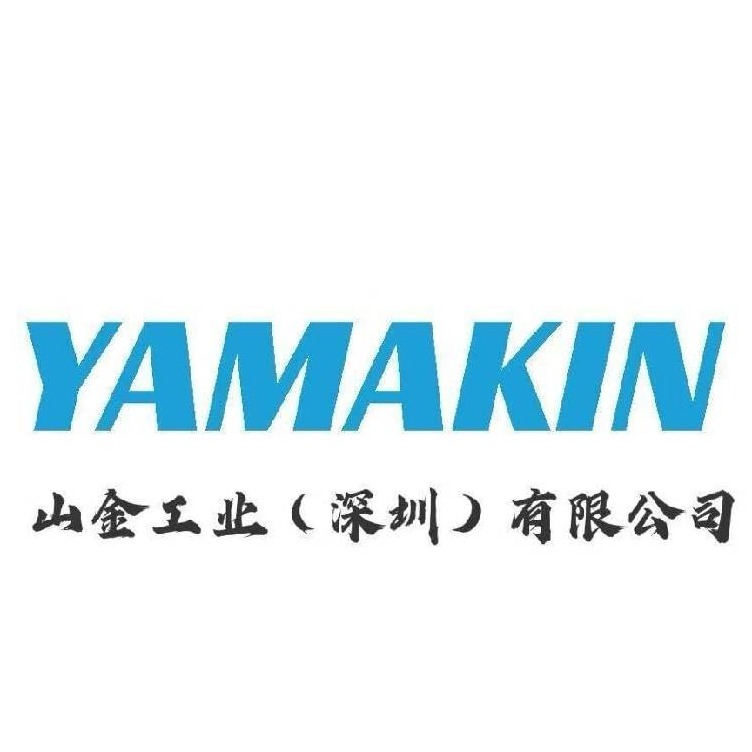Shanjin Industry (Shenzhen) Co., Ltd - Company Logo