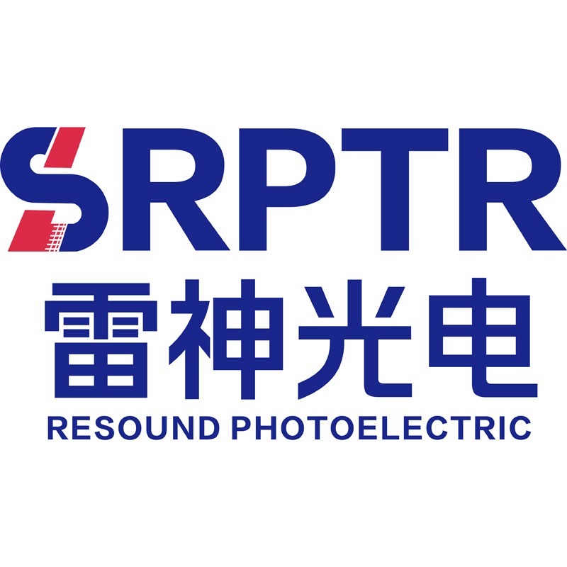 河南雷神光电技术有限公司