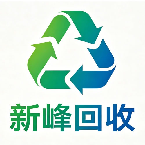 Hangzhou Xinfeng Waste Material Recycling Co., Ltd - Company Logo