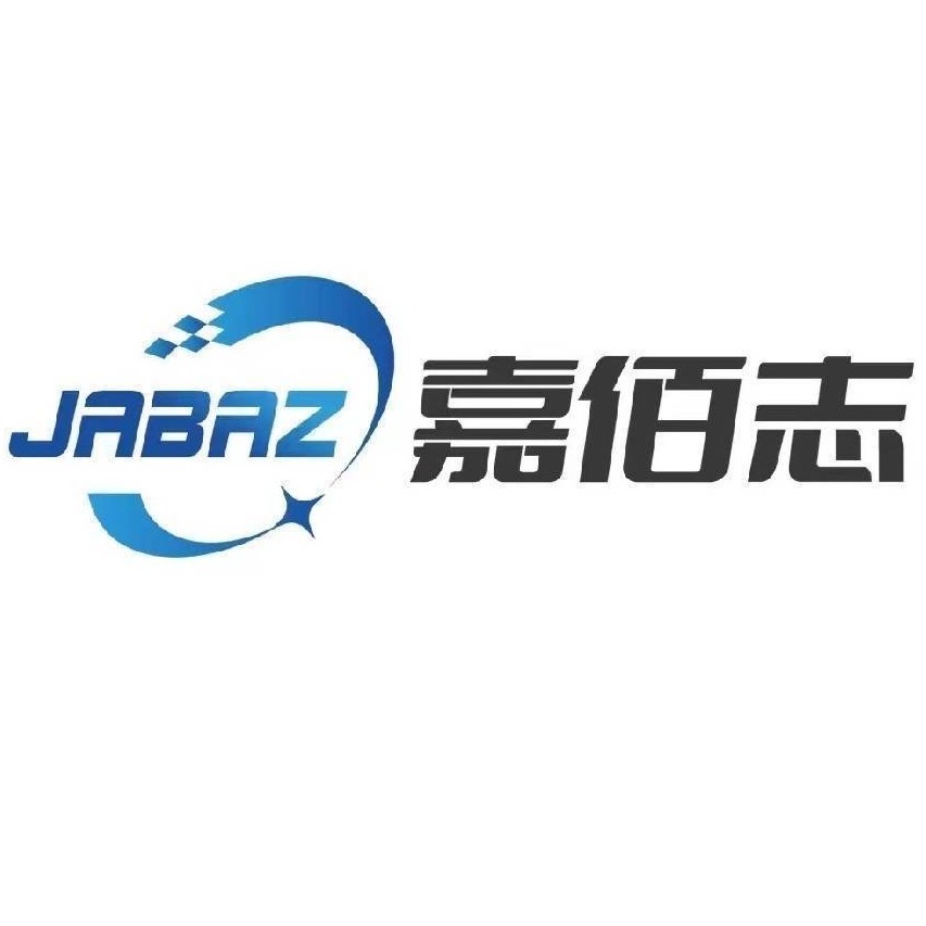 苏州嘉佰志电子技术有限公司 - 公司logo