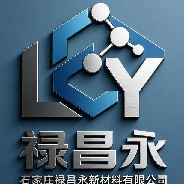 Shijiazhuang Luchang Yong New Materials Co., Ltd - Company Logo