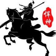 任丘市悍神门窗有限公司 - 公司logo