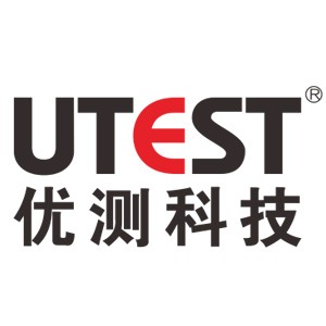 深圳市优测科技有限公司