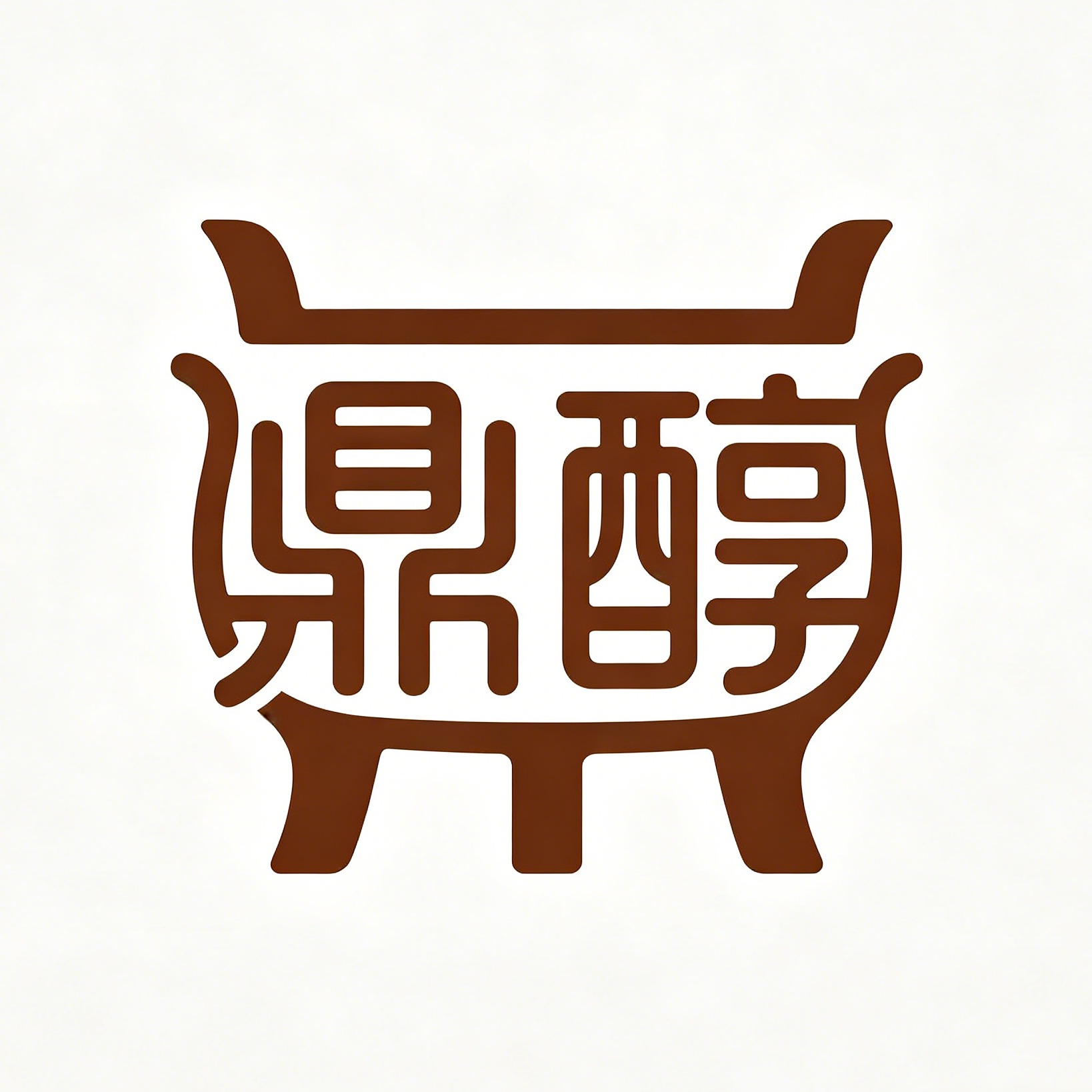 山东鼎醇生物科技有限公司 - 公司logo