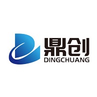 青岛鼎创标识技术有限公司