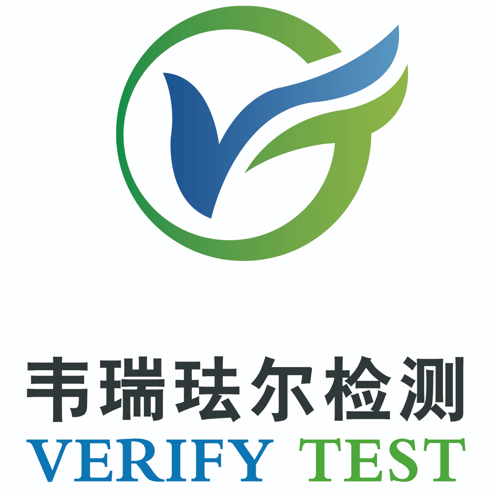江苏韦瑞珐尔检测科技有限公司 - 公司logo