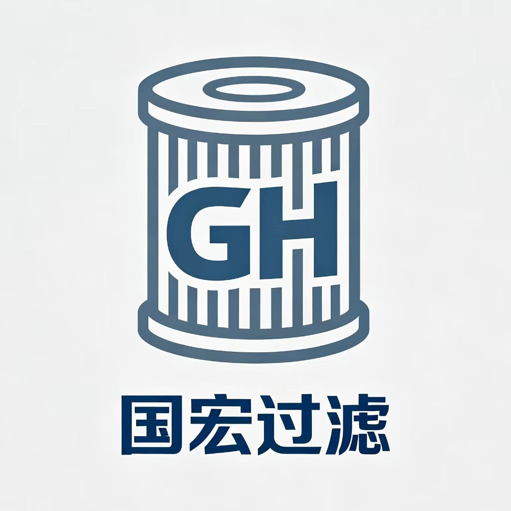 固安县国宏过滤器材制造厂