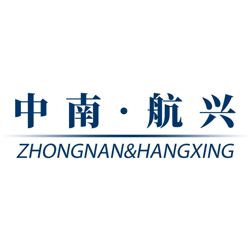 浙江航兴绿色建材科技有限公司 - 公司logo
