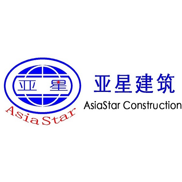 上海亚星建筑装饰有限公司 - 公司logo