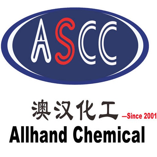 澳汉盛川化工（北京）有限公司 - 公司logo