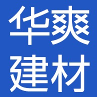Foshan Huashuang New Building Materials Technology Co., Ltd - Company Logo