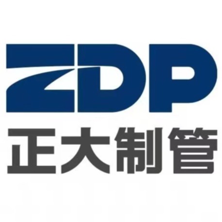 山西正大制管有限公司