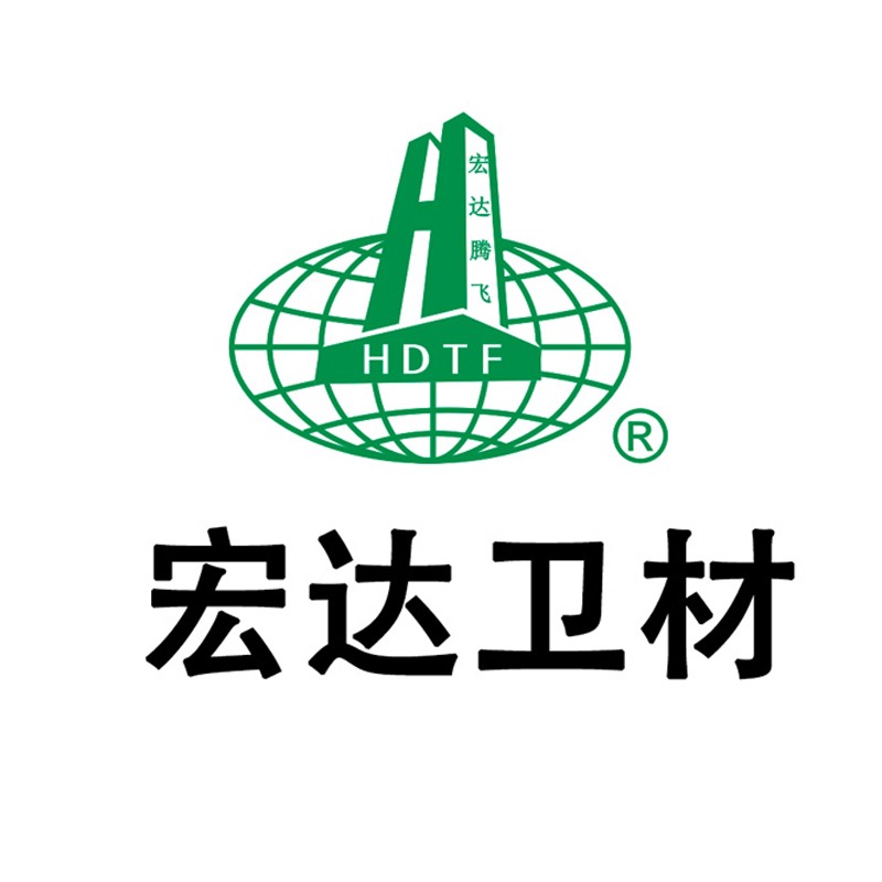 新乡市宏达卫材有限公司