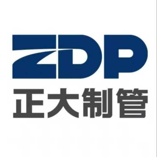 Yunnan Zhengda Steel Pipe Co., Ltd - Company Logo