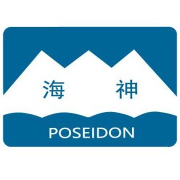 苏州海神联合医疗器械有限公司