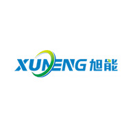 山东旭能环保科技有限公司