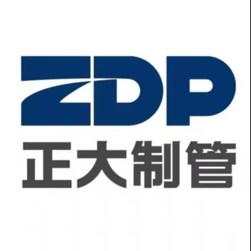 迁安正大通用钢管有限公司 - 公司logo