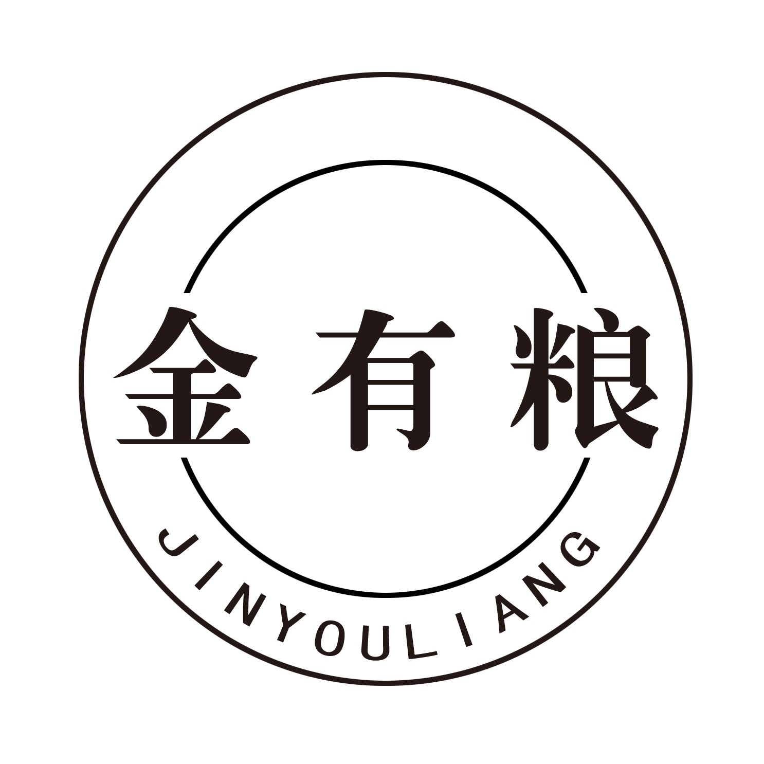 山东金有粮脱皮制粉设备有限公司