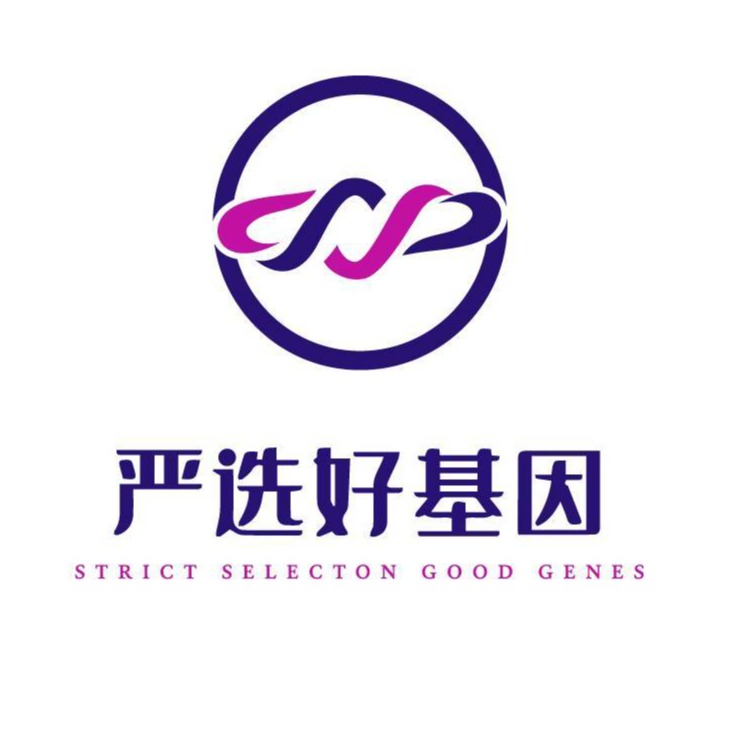 中云(深圳)基因生物科技有限公司