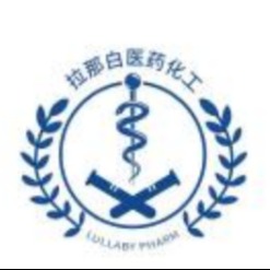 武汉拉那白医药化工有限公司