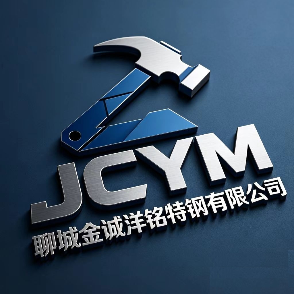 Liaocheng Jincheng Yangming Special Steel Co., Ltd - Company Logo