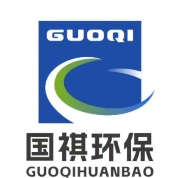衡水国祺环保设备有限公司 - 公司logo