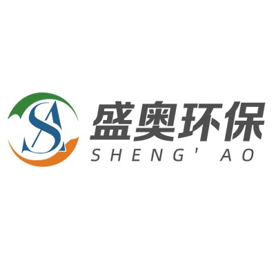 河北盛奥环保设备有限公司 - 公司logo