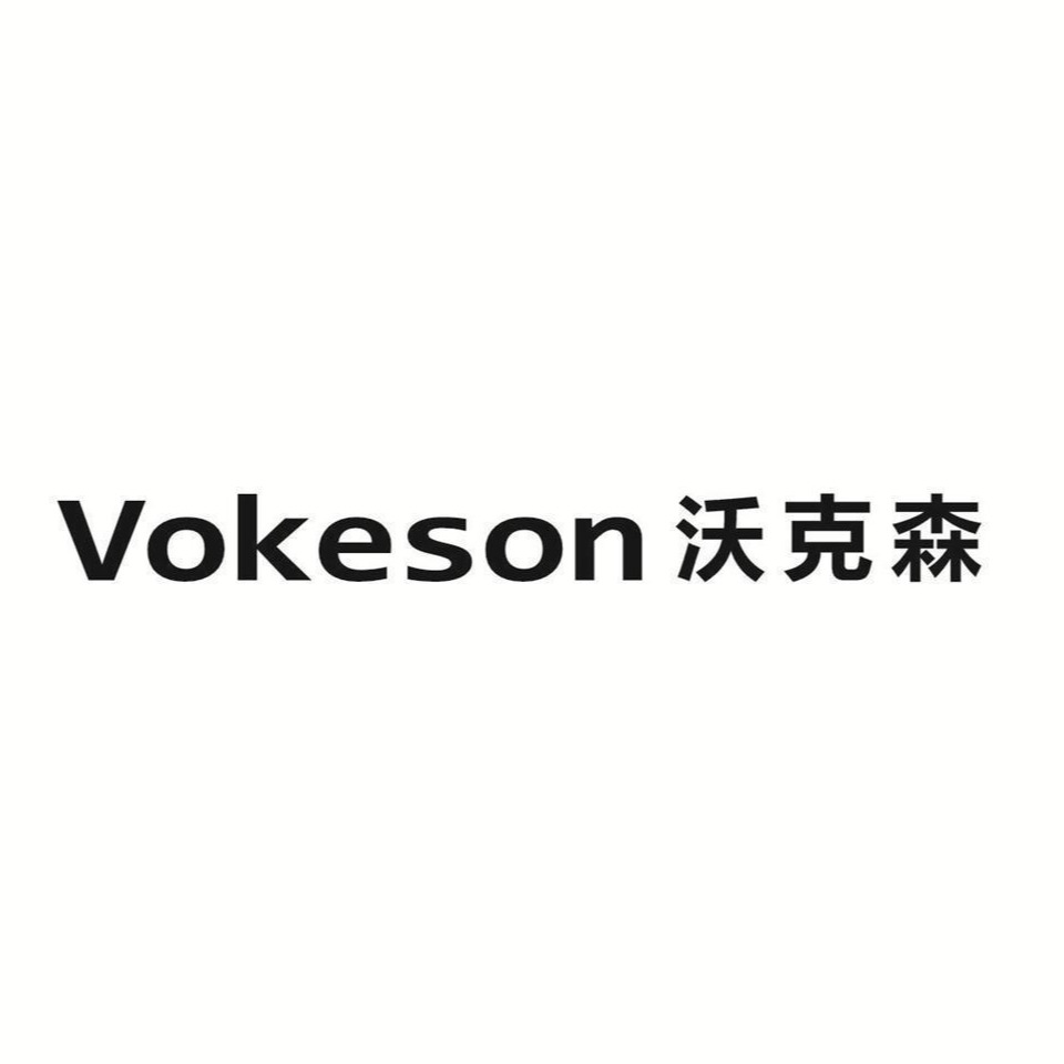 山东沃克森智能数控机床有限公司 - 公司logo