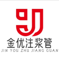 Shandong Jinyou Materials Co., Ltd - Company Logo