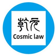 Shenzhen Qianyuan Environmental Technology Co., Ltd - Company Logo