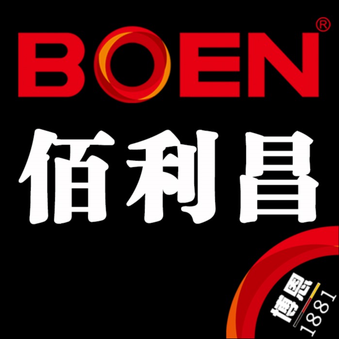 北京佰利昌工程设计有限公司