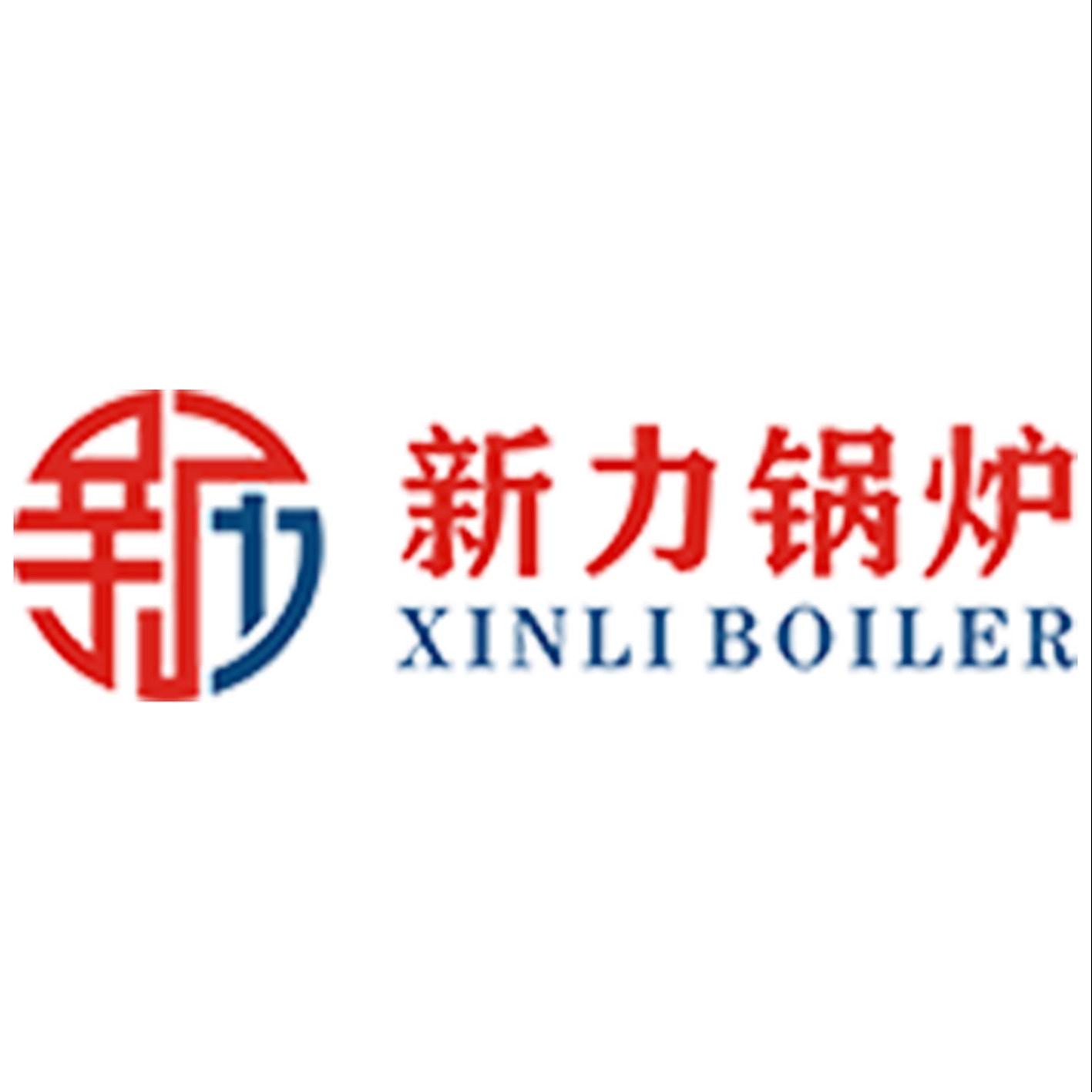 开封市新力锅炉安装有限公司 - 公司logo