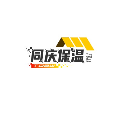 Langfang Tongqing Thermal Insulation Building Materials Co., Ltd - Company Logo