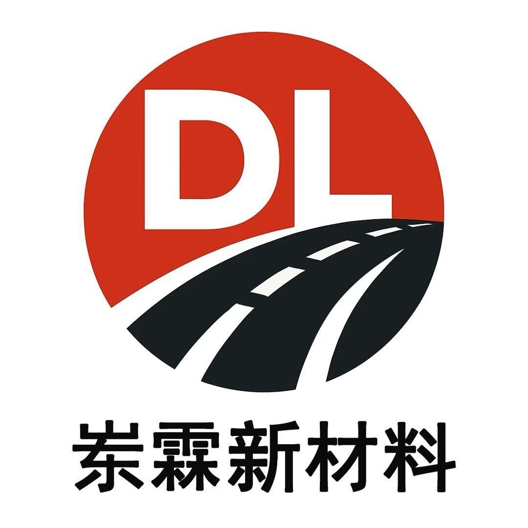 泰安岽霖新材料科技有限公司 - 公司logo