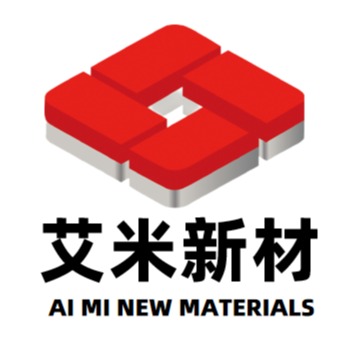 艾米新材(东莞)有限公司
