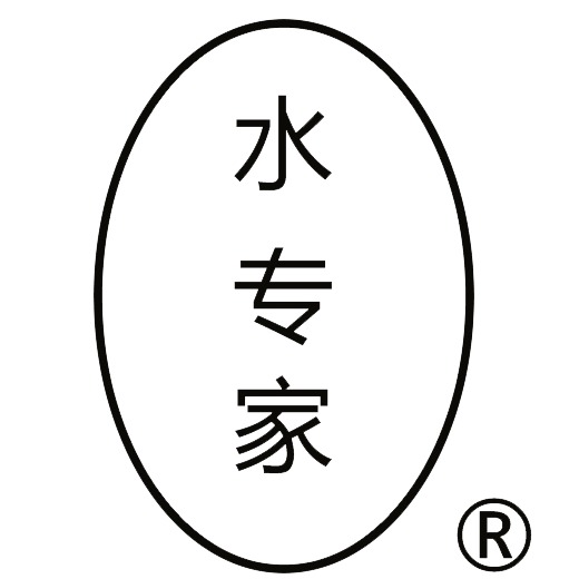 上海海恒机电仪表股份有限公司 - 公司logo