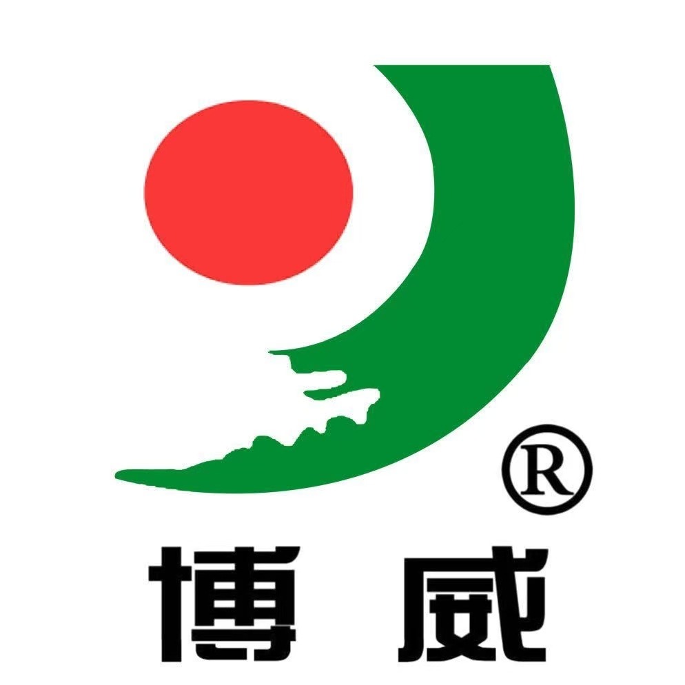 山东博威涂料有限公司
