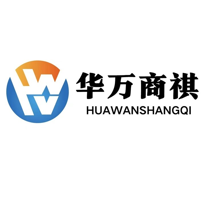 Huawanshangqi Group Co., Ltd - Company Logo