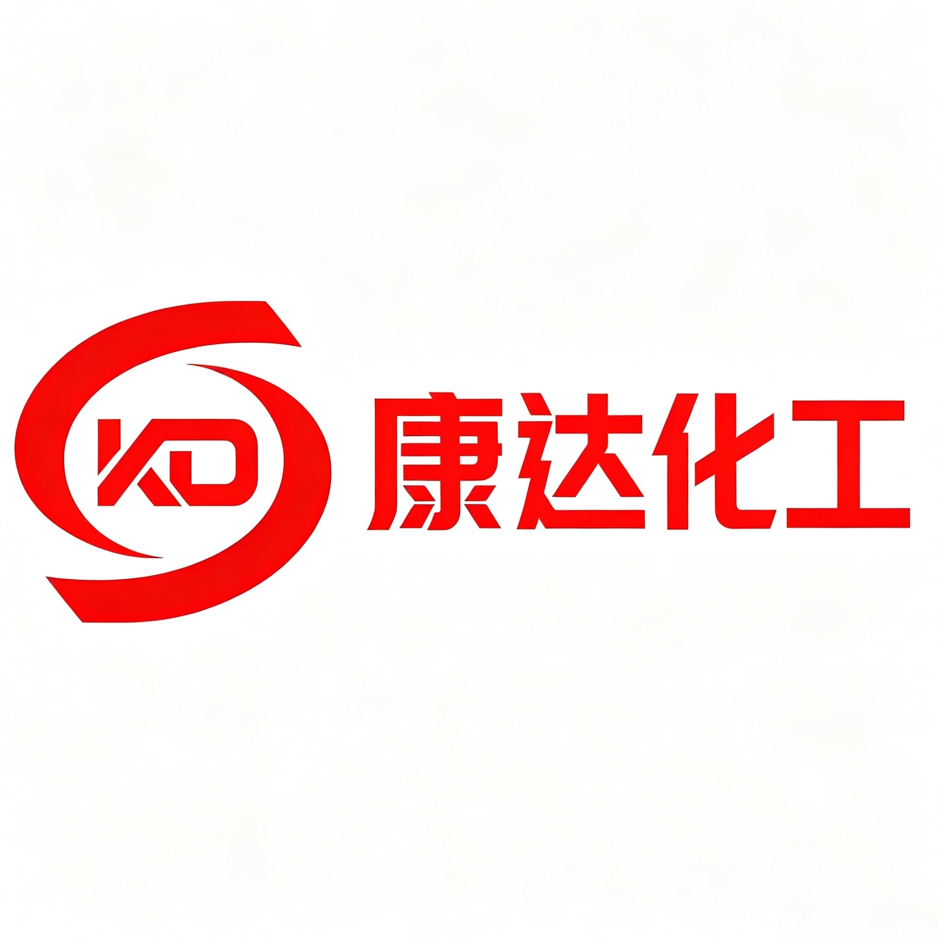 山东康达中体新材料有限公司 - 公司logo
