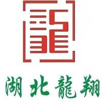 湖北龙翔生物制品发展有限公司