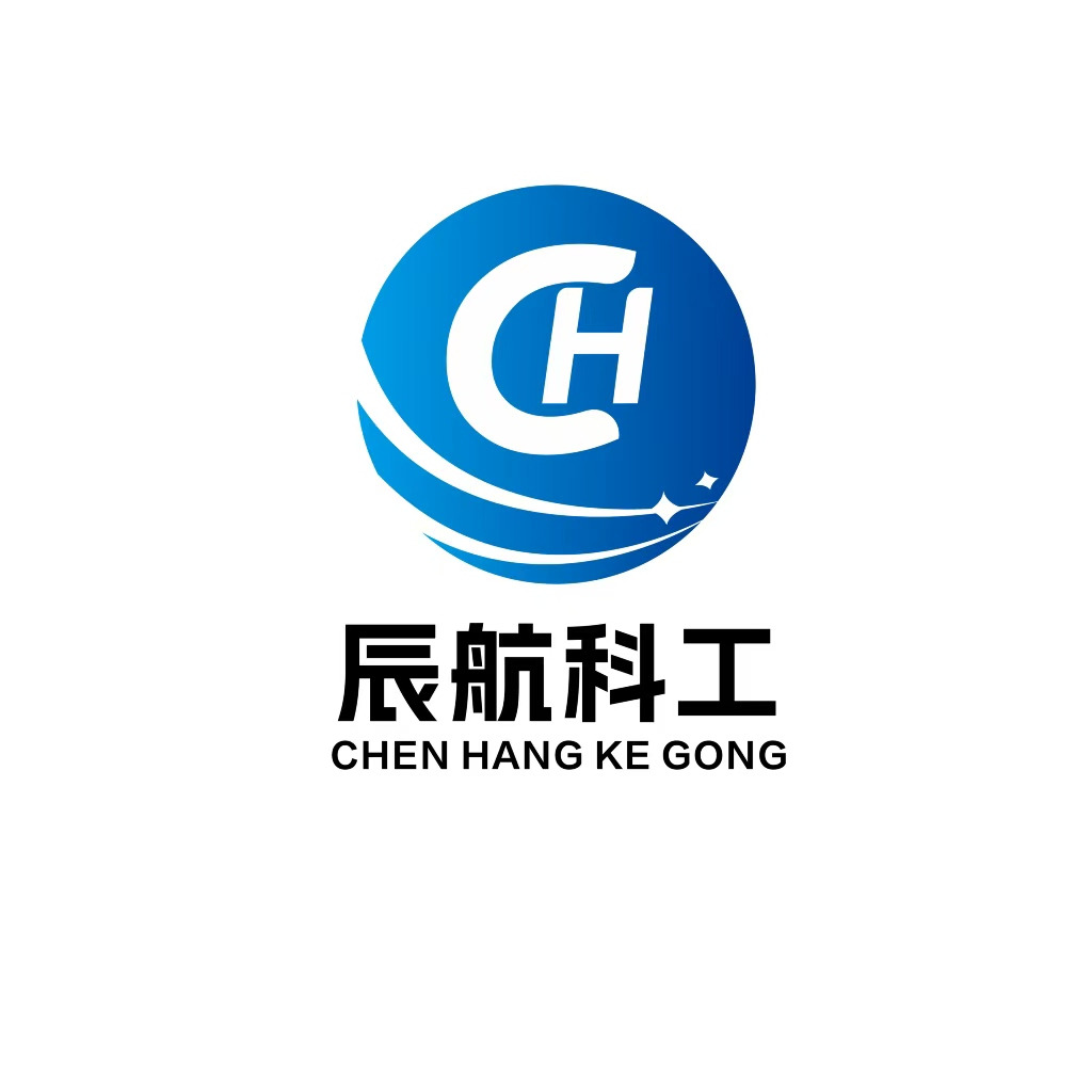 煜茂(广州)材料有限公司