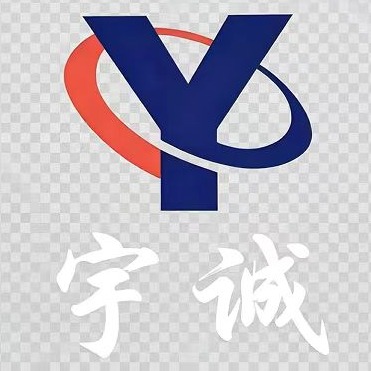 诸城市宇诚工业装备有限公司