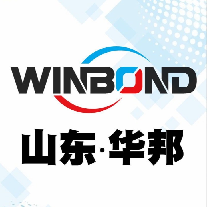 诸城市华邦机械有限公司